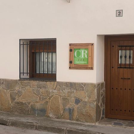 Casa Rural El Aljibe Сан-Агустин Экстерьер фото